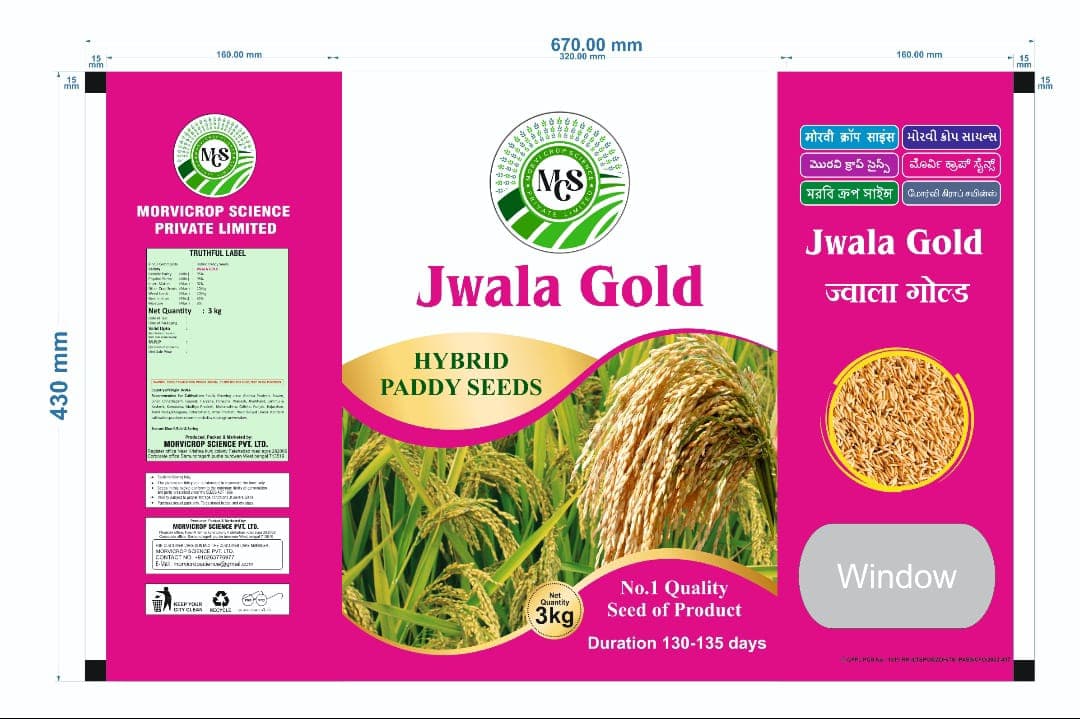 MCS Jwala Gold