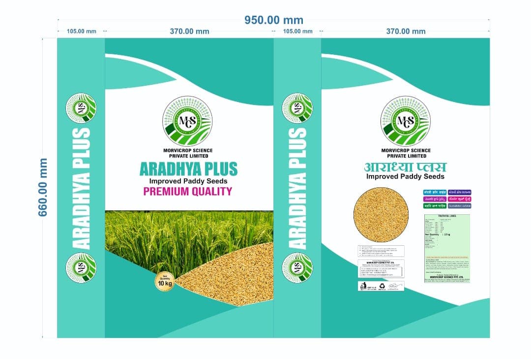 Aradhya Plus (Paddy)