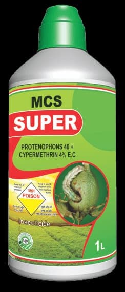 MCS Super